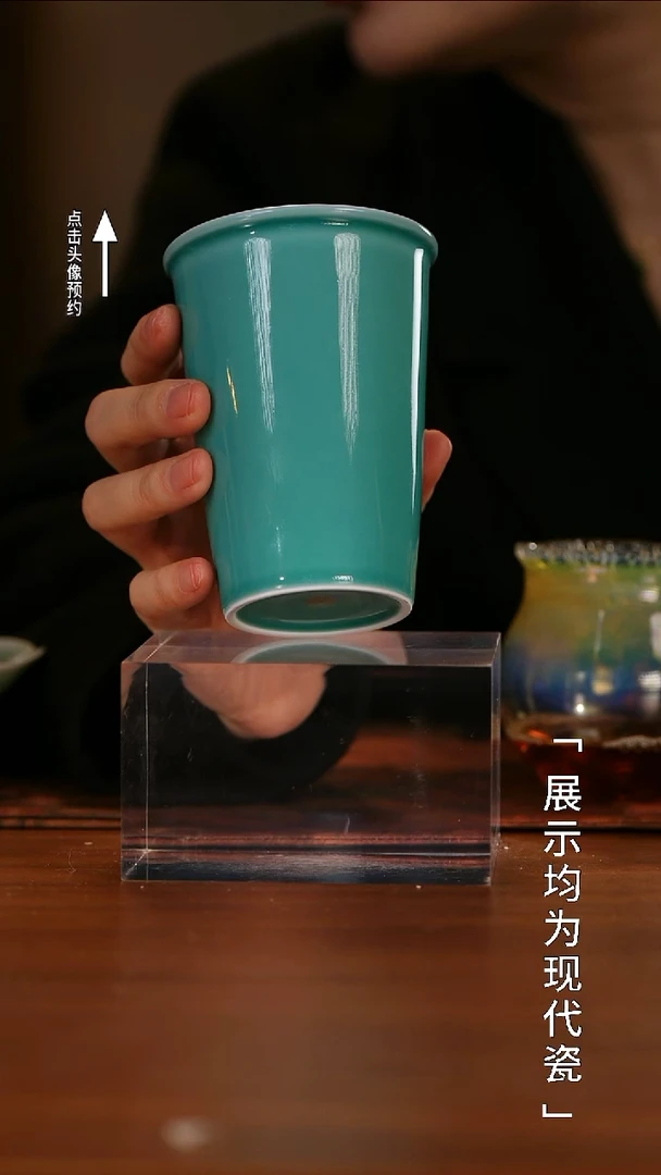 【栗子严选】@@闰火堂 颜色釉 可乐杯