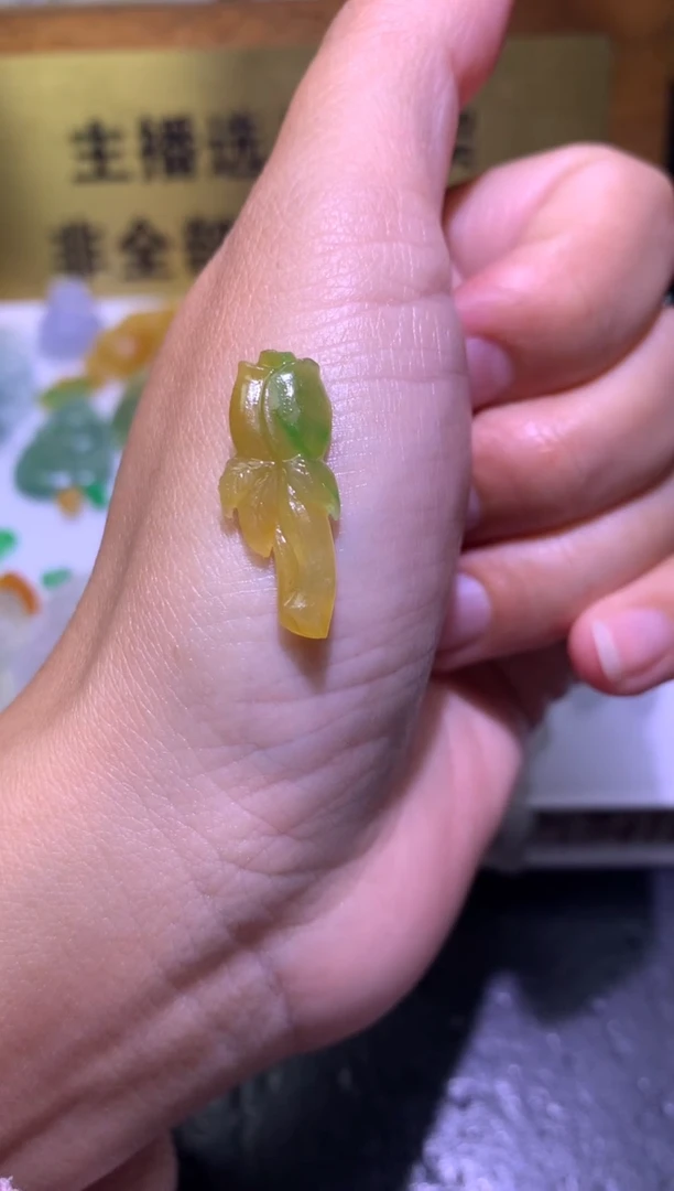 未镶嵌定制翡翠毛货