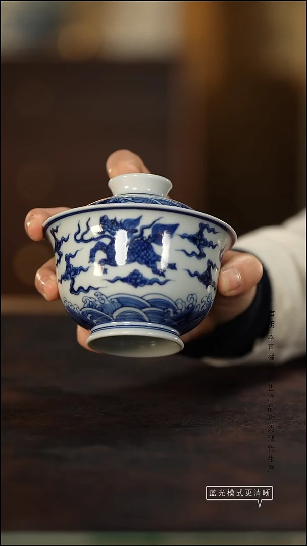 瓷片景德镇斌芬陶瓷/麒麟踏浪