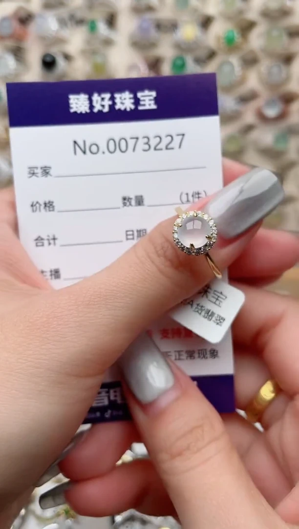 【闪购商品】翡翠戒指银S925镶嵌......