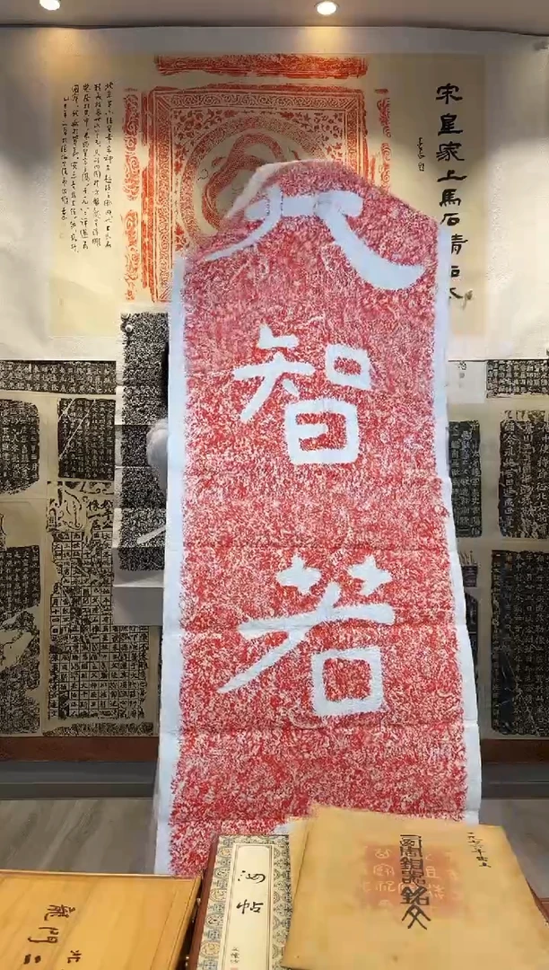 昌化石印石111111111111111