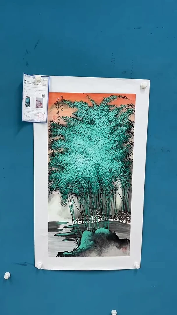 国画10.9-馆藏-黄春香-三尺-9