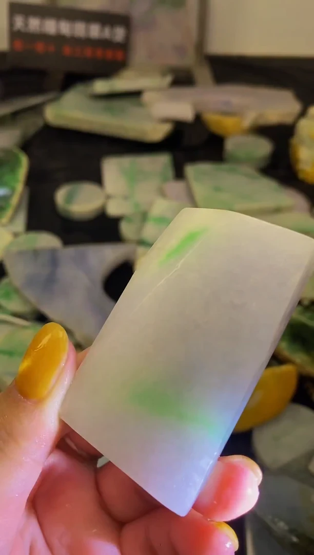 散珠翡翠天然缅甸翡翠A货