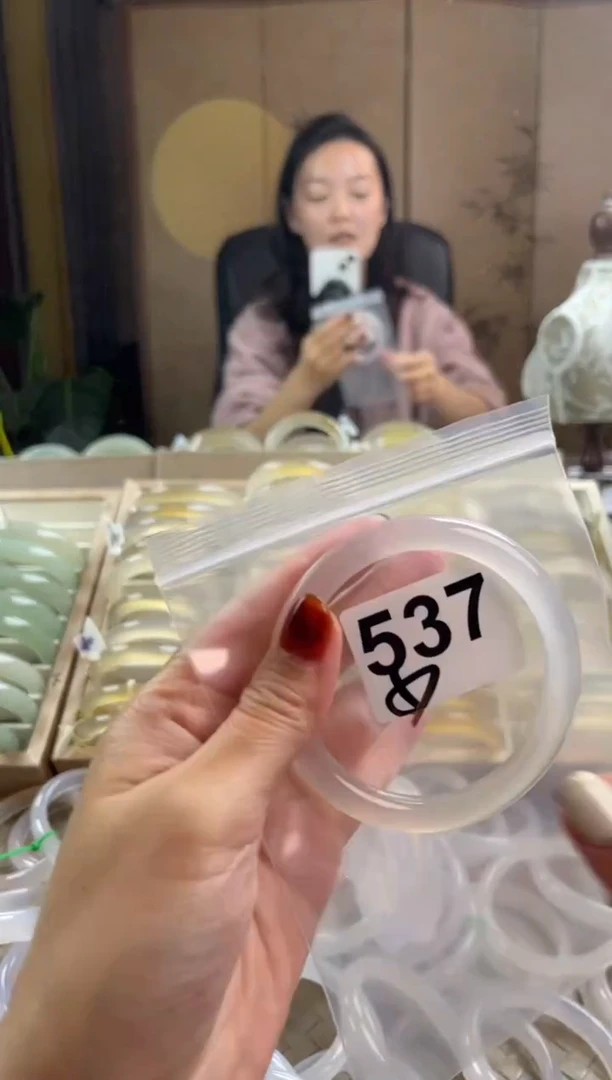 手镯玛瑙/玉髓未镶嵌537