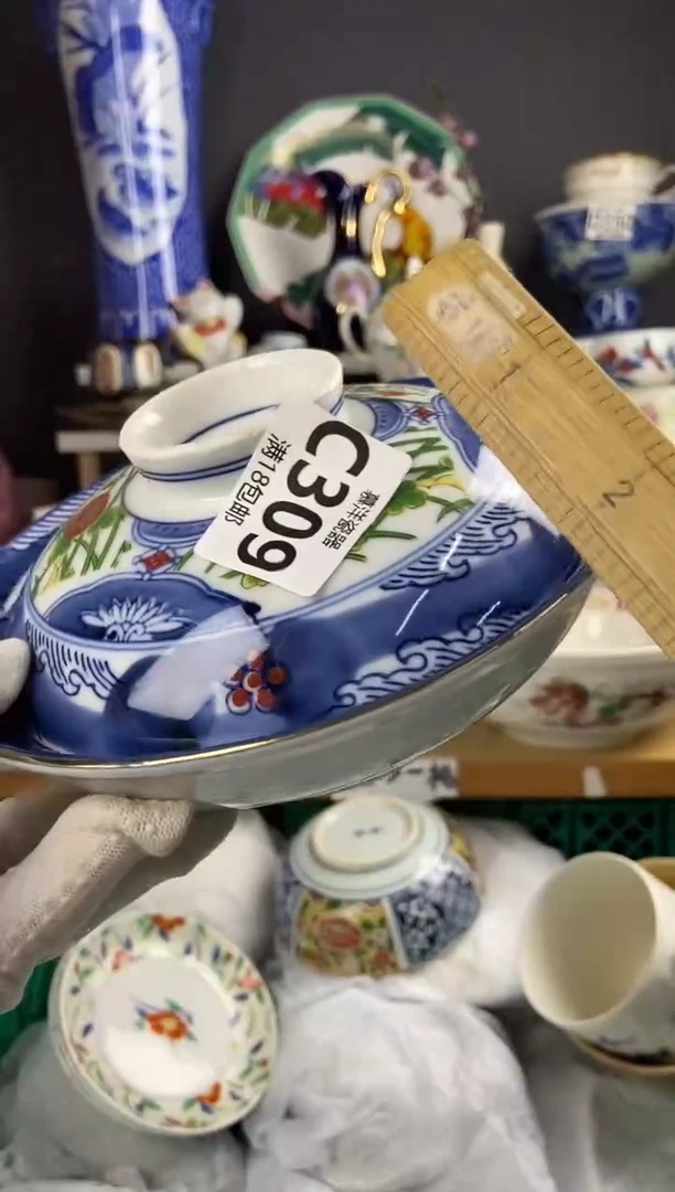 点关注亮灯牌，满18包邮，感谢支持
