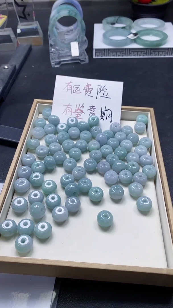 颈饰未镶嵌翡翠多样性发一