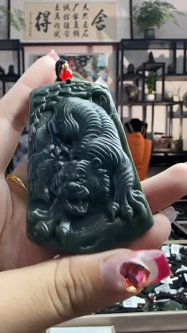 颈饰未镶嵌和田玉闪购虎多样性发其一