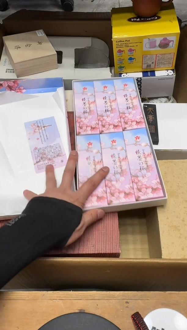 瓷器人**路闪购商品  如图 中古品默认微瑕