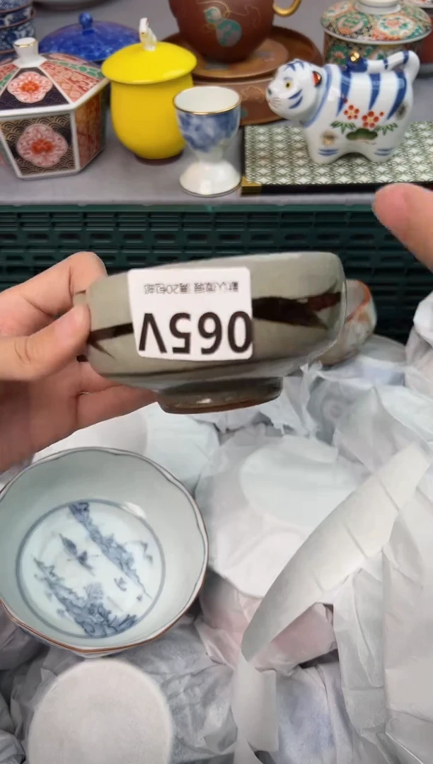 【闪购商品】碗065V瓷器瓷器瓷器瓷器