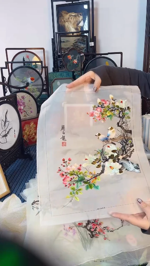 刺绣苏绣手工刺绣绣布