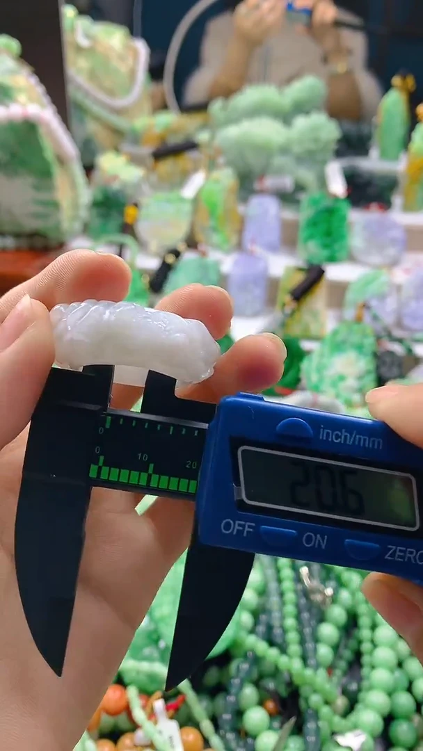 颈饰未镶嵌翡翠天然缅甸a货翡翠20.6