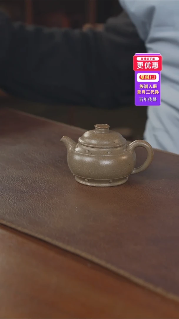 茶壶紫砂---紫砂壶---紫砂壶---紫砂壶