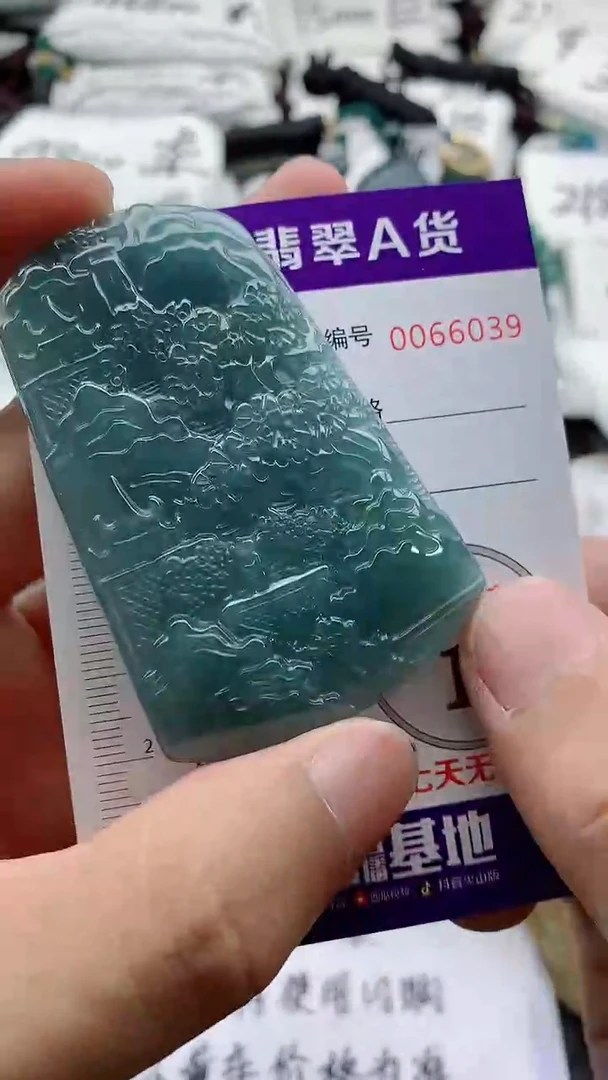 翡翠未镶嵌颈饰555555555555