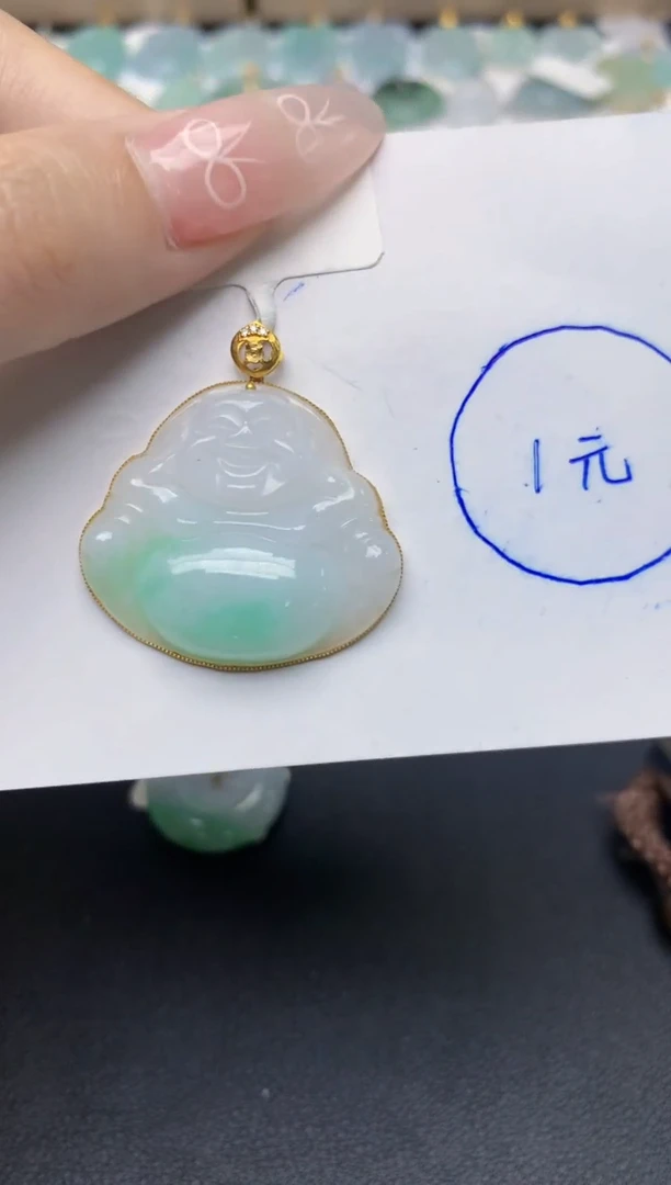 翡翠18K金镶嵌颈饰天然翡翠A货