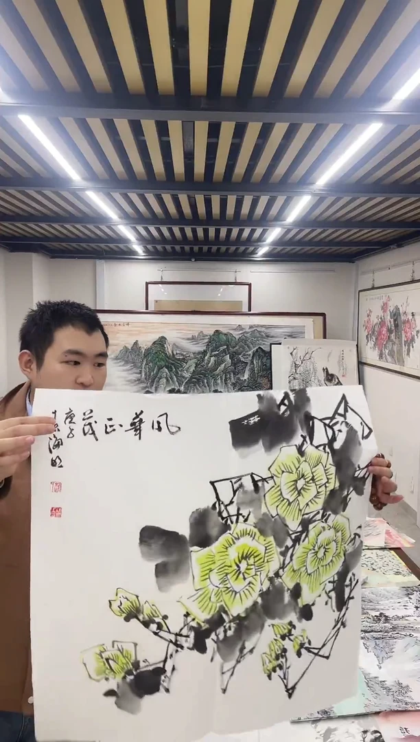 国画阿豪专属链接-58-11