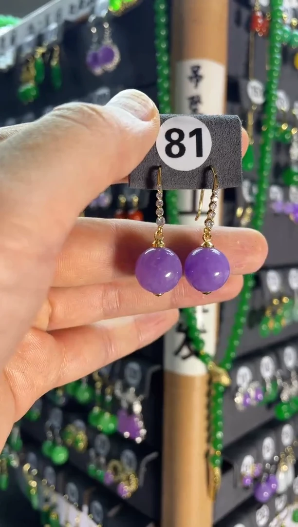 【闪购商品】翡翠耳饰银S925镶嵌81.....