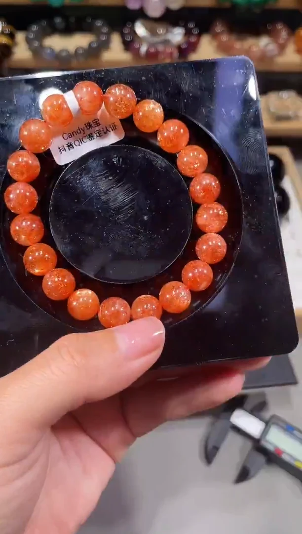 未镶嵌手链日光石A042金太阳手链