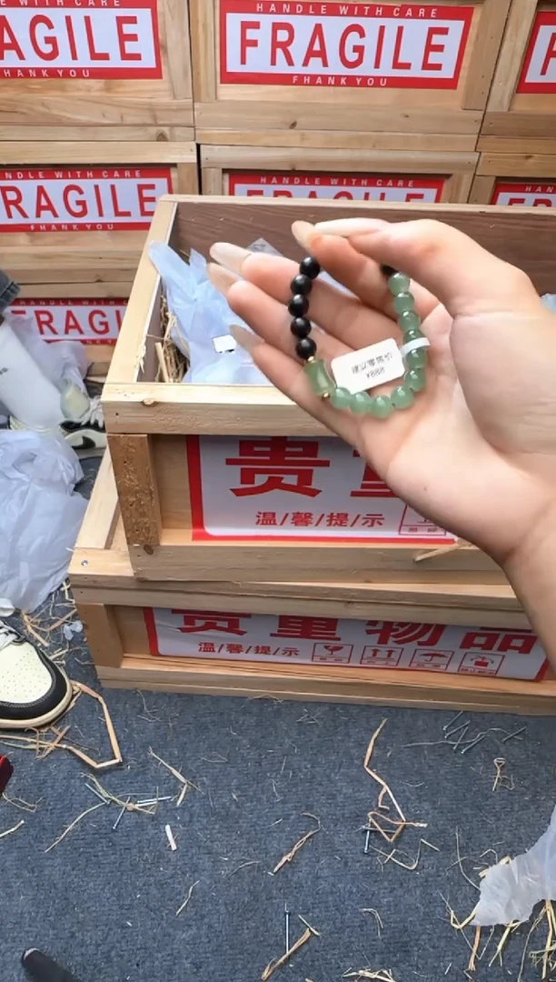 精美手串（无礼盒）