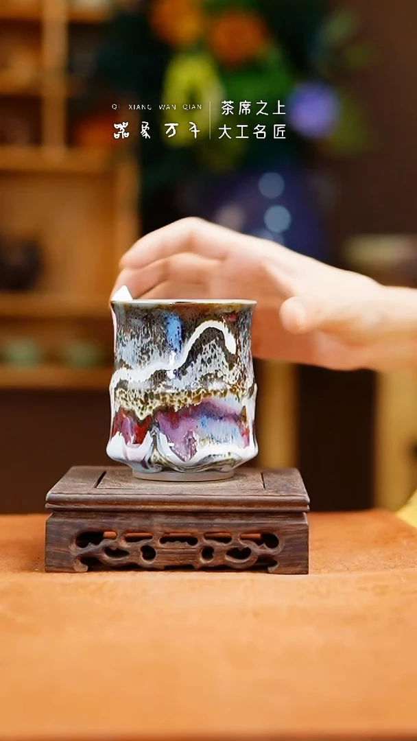 瓷片「器象万千」钧瓷手作美器 叶B582