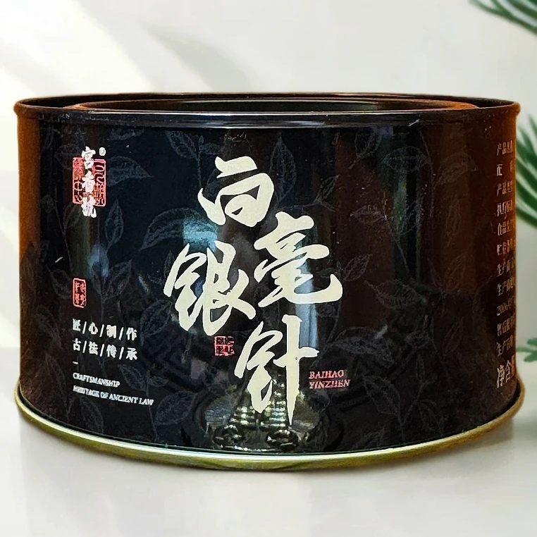 白毫银针 大白豪银豪茶叶