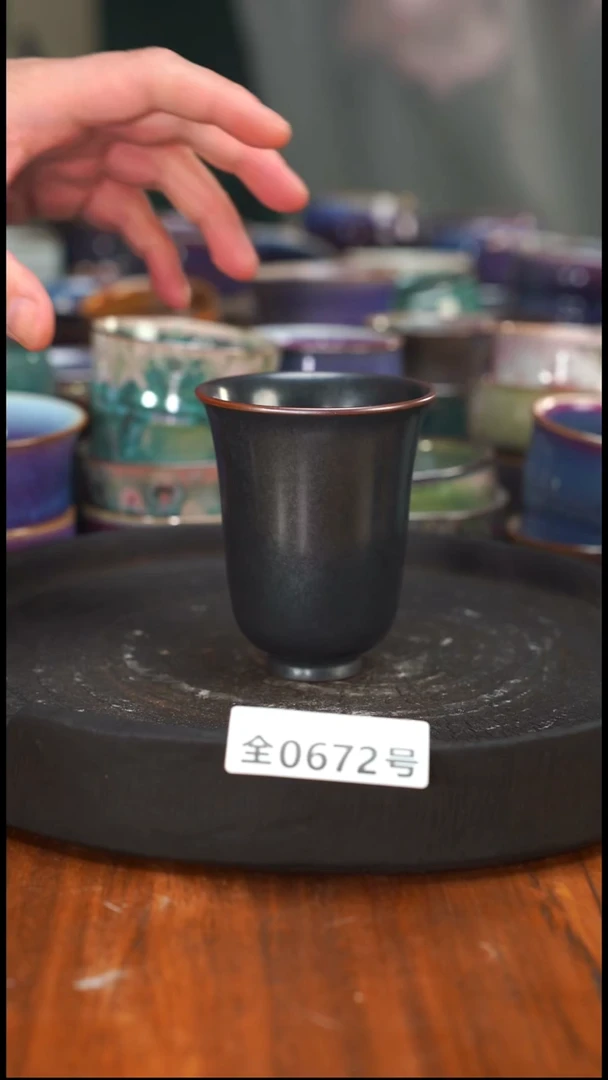 原矿原产地高温烧672