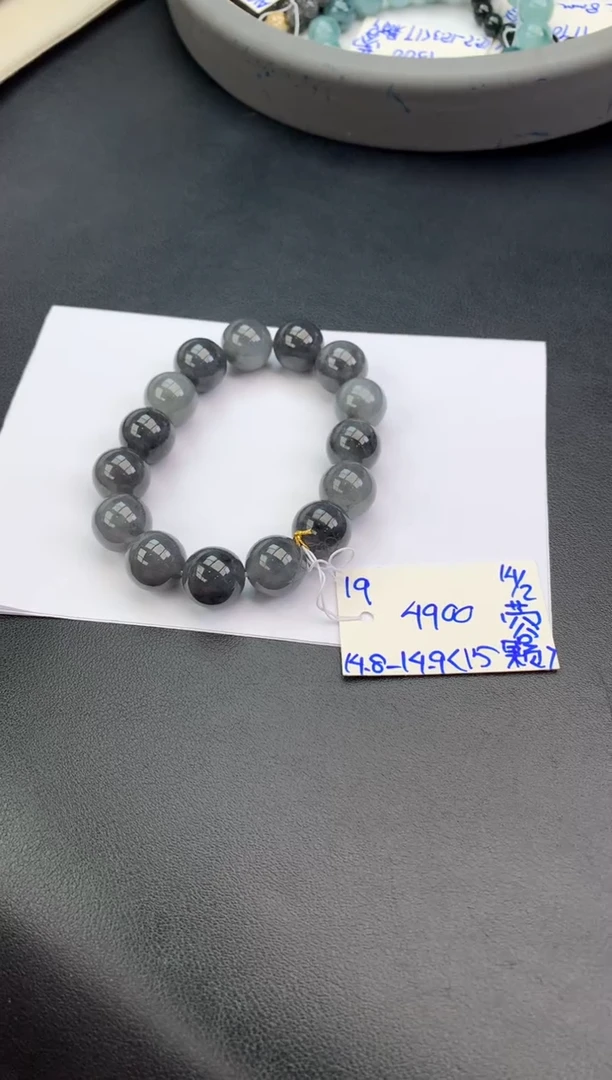 【闪购商品】翡翠手串未镶嵌手串