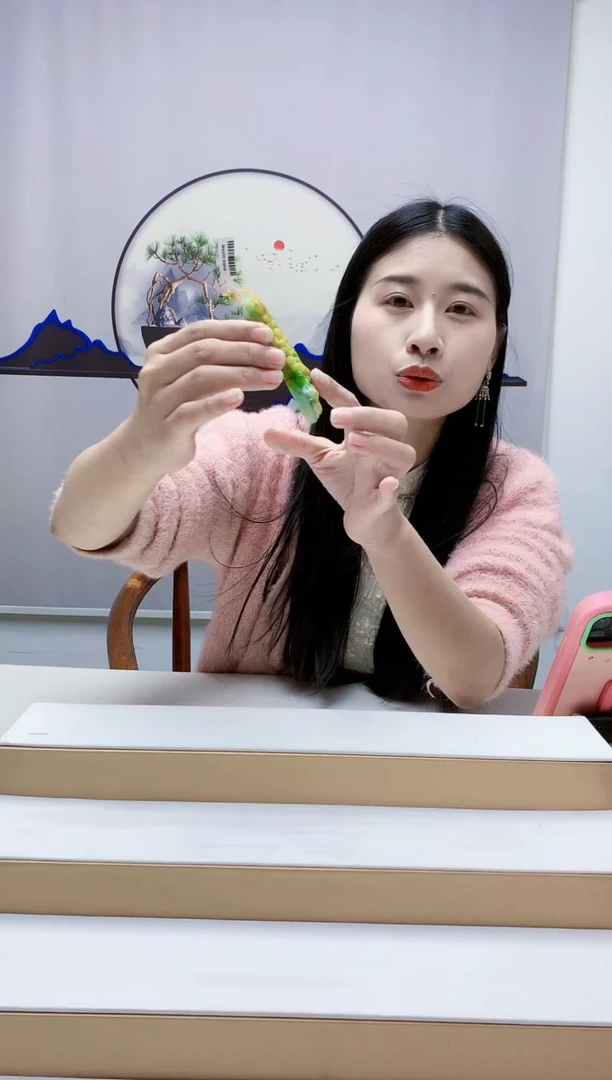 未镶嵌定制翡翠奈****粥4812jw-毛货挂件82