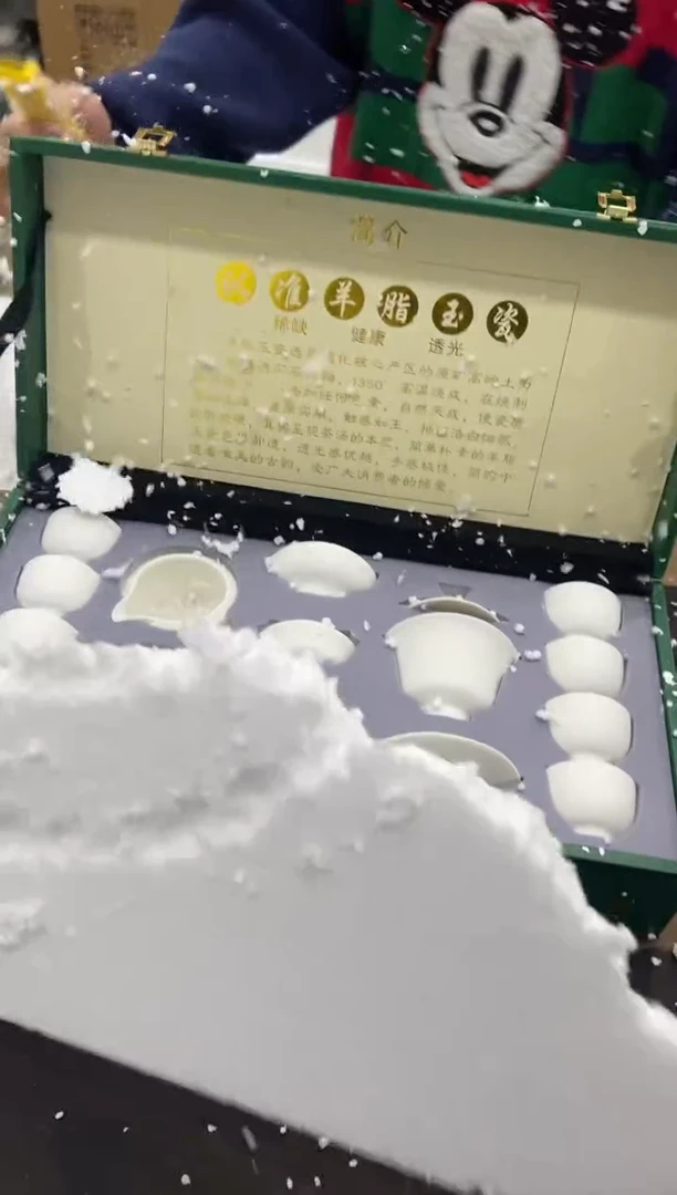 【闪购商品】其他@@@@@@@@@@@@@