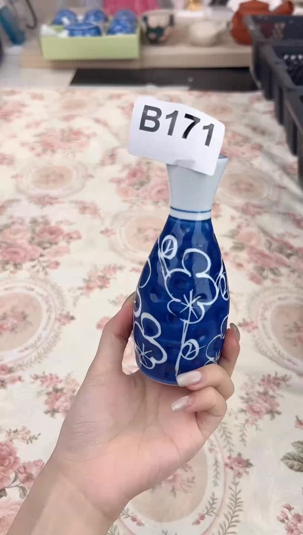 杯B171