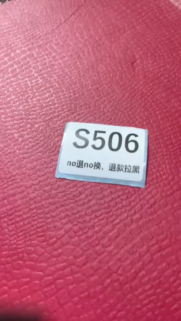 瓷片一**草冬轩链接火爆热卖