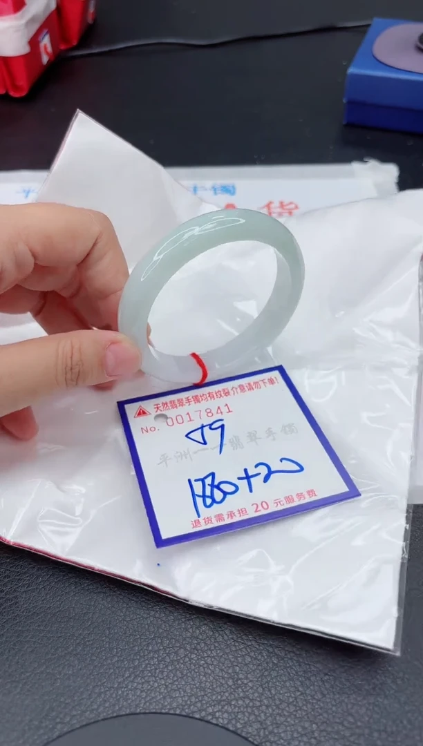 翡翠手镯未镶嵌11111111111