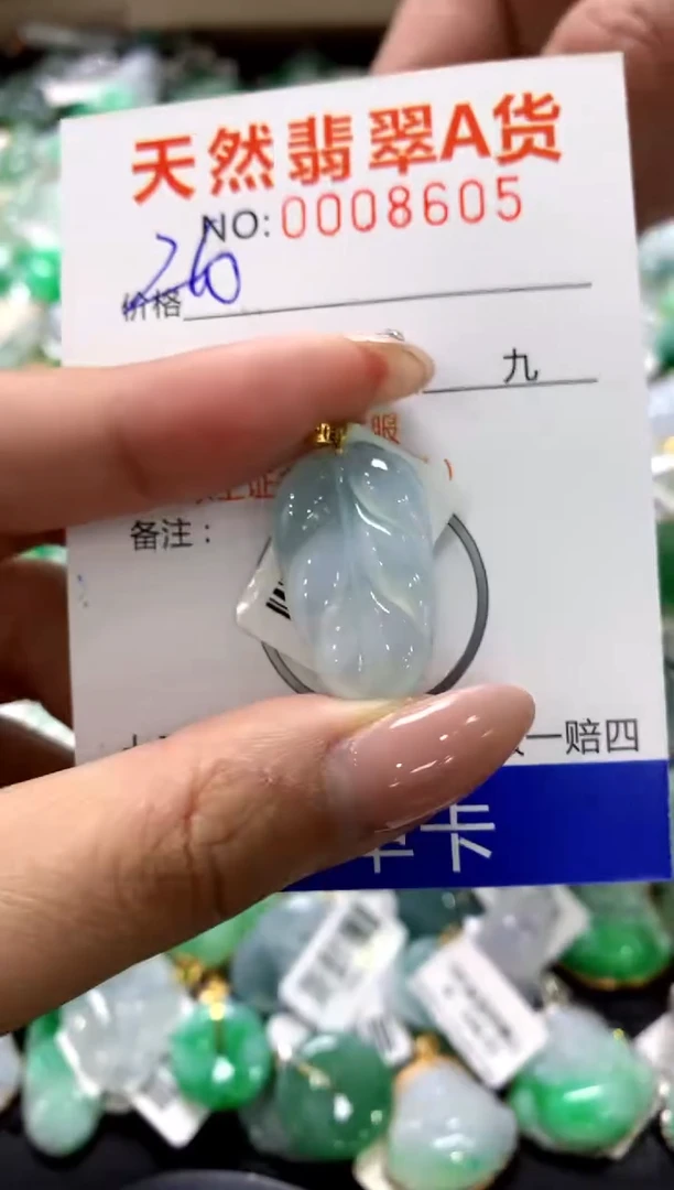 颈饰18K金镶嵌翡翠1111111111111111