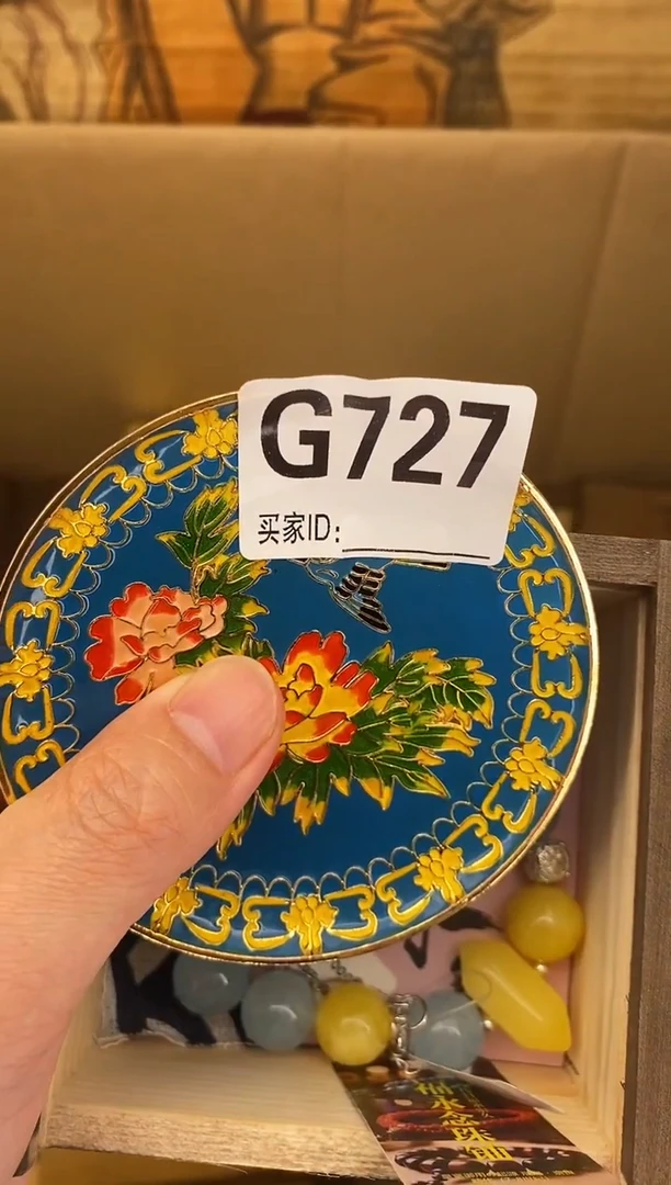手工艺品琉璃G727琉璃手工艺品瓷器手串多样性发一