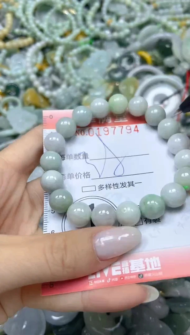 颈饰未镶嵌翡翠闪购0197794