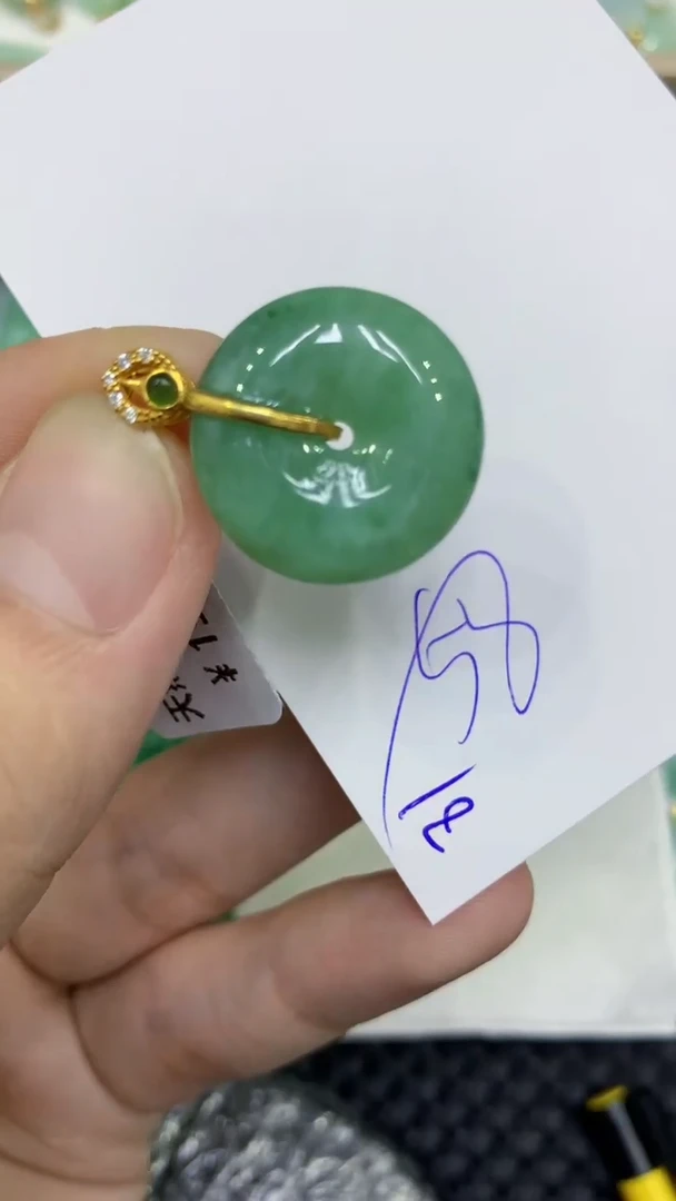 颈饰未镶嵌翡翠天然缅甸A货翡翠