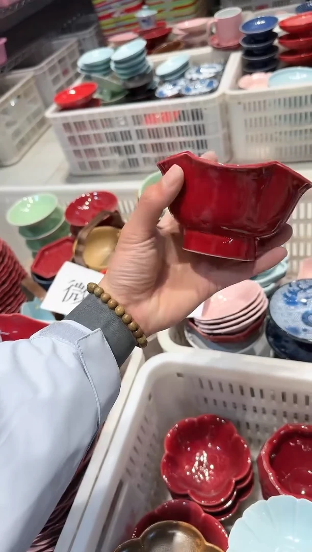 【闪购商品】微瑕商品 介意勿拍