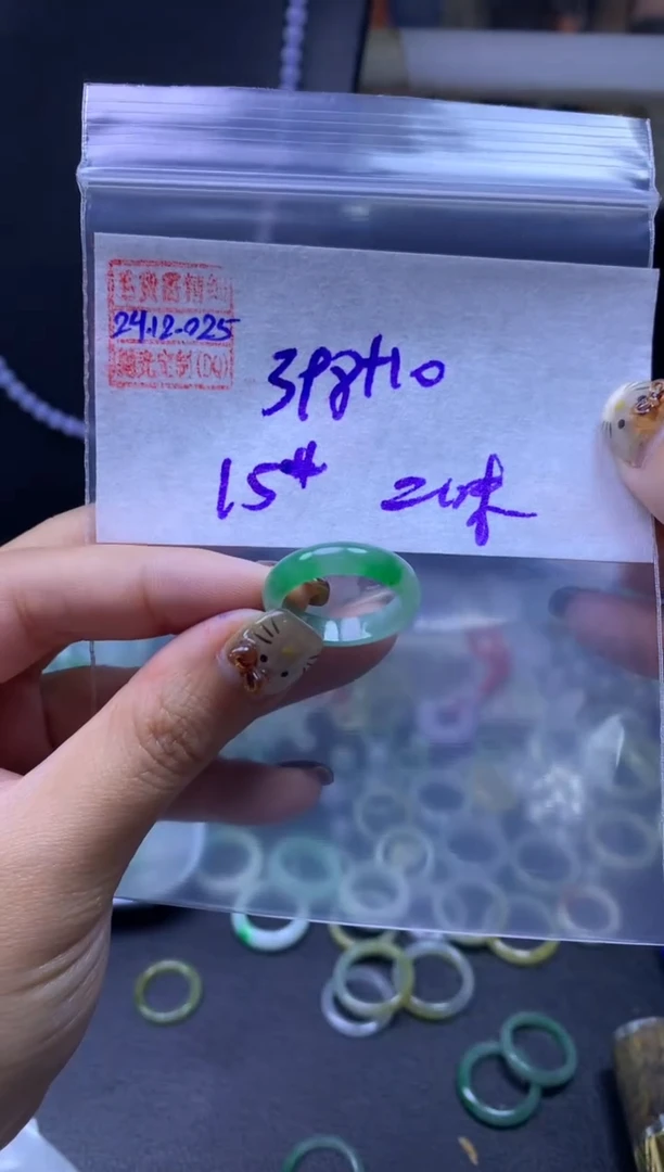 未镶嵌定制翡翠二*翡翠408元15#毛货需精细抛光025