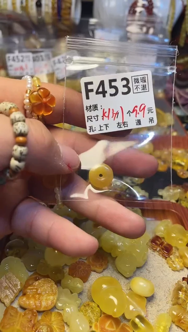 【闪购商品】鹿骨手串/手链F453