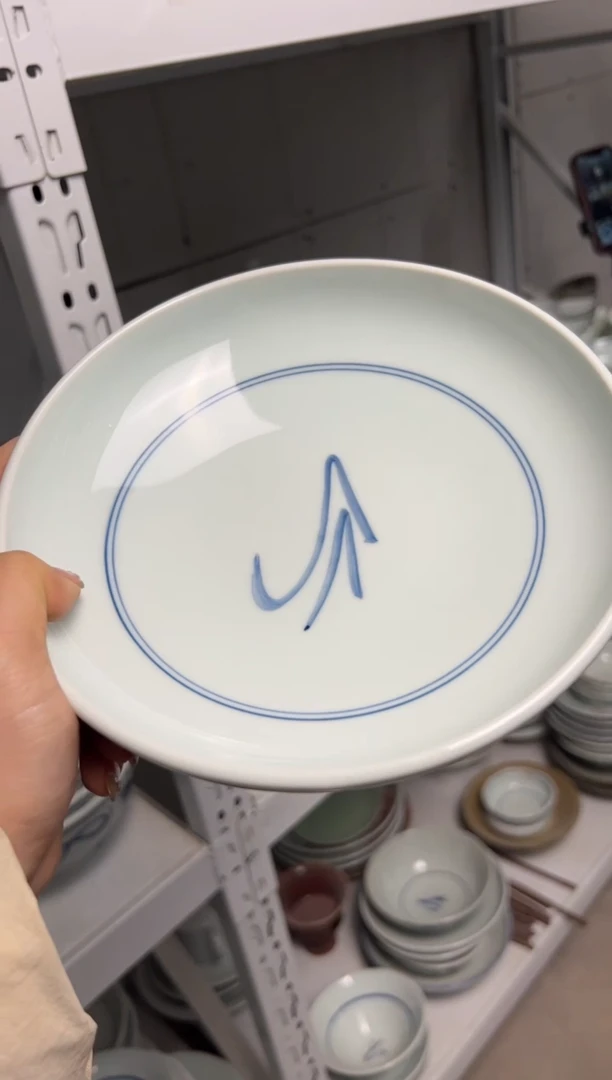 明舟中暇福利山茶花8寸平底古碗（单只装）