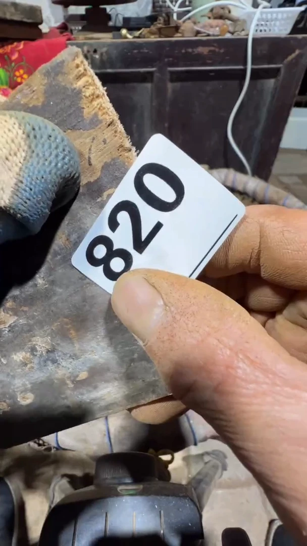 相***^0818老王直播间专属链接