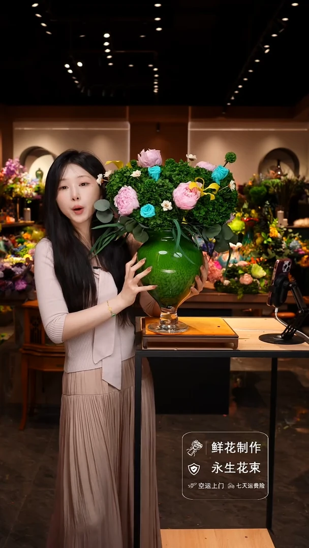 琉璃手工艺品手工花器花束空运包邮送货上门-以图片为准