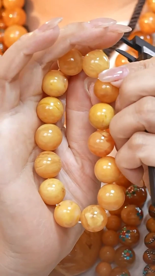 蜜蜡颈饰未镶嵌2677天然蜜蜡珠宝奇石云端妖孽石膏蜡全部保真