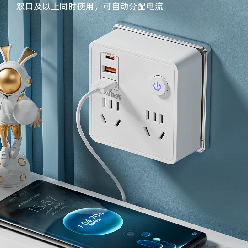 【纯铜2500W】86型多功能插座转换器 插头usb插排插板 多插位不带线