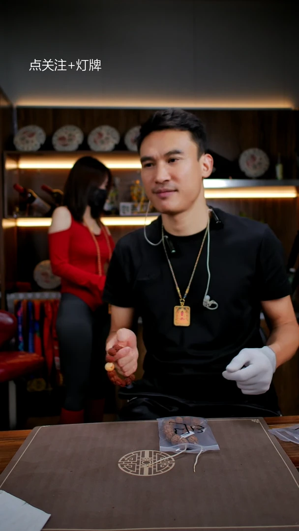 金刚菩提手串金刚菩提生态超头LJ13号21尺