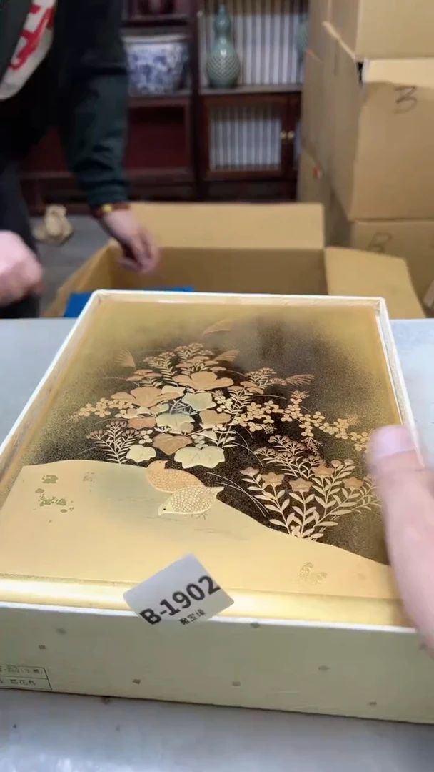 【闪购商品】瓷片1902聚宝缘二号店