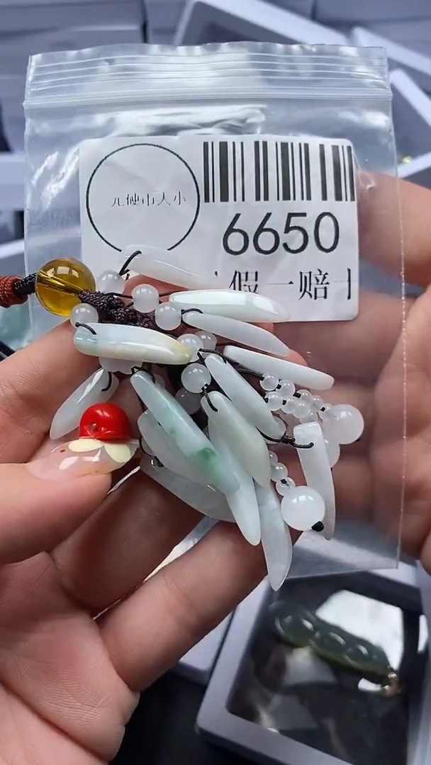 颈饰未镶嵌翡翠6650