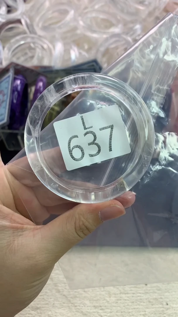未镶嵌手镯水晶L637-57
