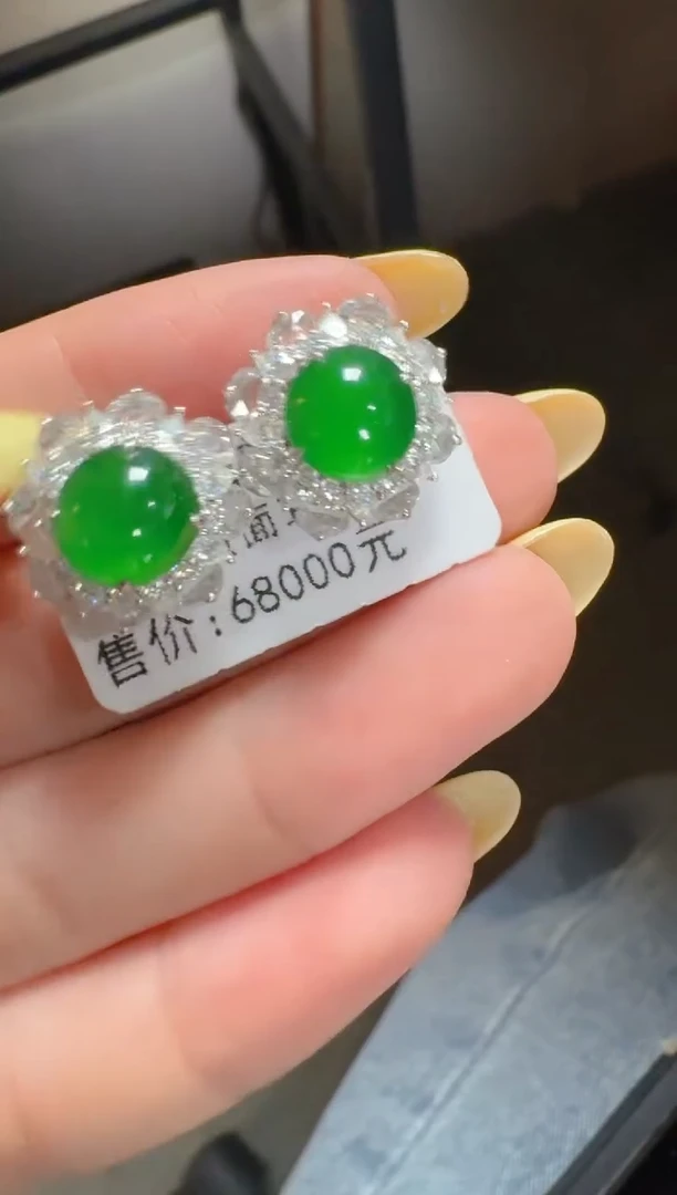 未镶嵌翡翠耳钉L*h蛋面耳钉