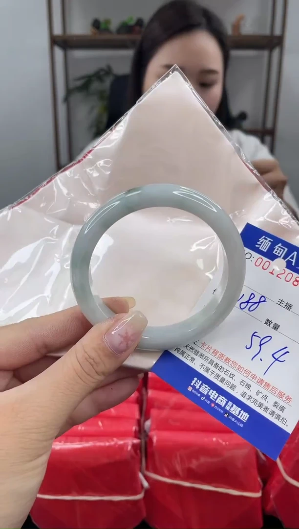 未镶嵌手镯翡翠