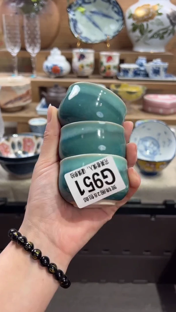 瓷片巴*脸       G951